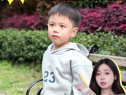 儿童防拐安全,教孩子辨别身边潜伏的“梅姨” #妈咪新风向 #儿童安全 #防拐骗安全教育 #梅姨 #父母必看系列