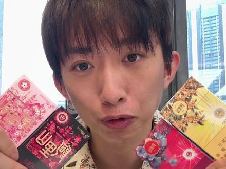 阿里山最新口味 兄弟们好久不见!
红酒/樱花/洛神花/桂花
#阿里山樱花 #阿里山洛神花 #阿里山红酒