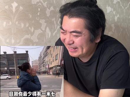 夸人不分年龄~ #自古评论区出人才 #笑死在评论区 #网友神评论