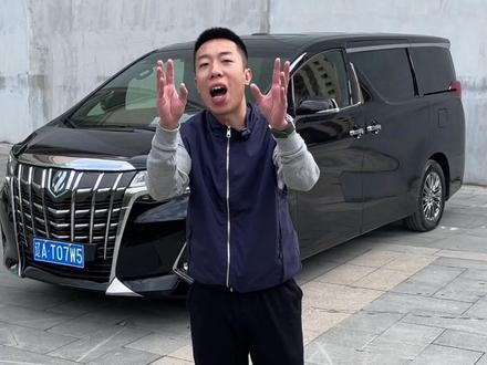 小居承认错误了#瓜子二手车