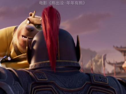 太极八卦连环掌~熊强有神功!#熊出没年年有熊 #熊出没