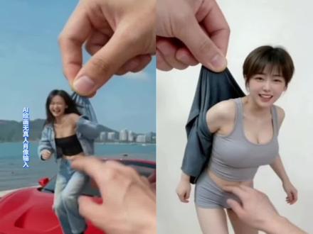 ai被拿捏挠痒痒视频
ai被拿捏搞笑合集
ai被拿捏随性穿搭
ai被拿捏特工
AI被拿捏
ai被手捏住的小人
Ai被人挠脸
Ai被被挠胳膊24小时
ai被拿捏的挠痒特效
ai被拿捏的挠痒
ai被拿捏住捏的特效
ai被判刑挠脚心
ai被拿捏
ai挠痒痒搞笑视频
Ai被被挠胳膊24小时
ai被挠咯吱窝视频
ai被捏扁了
AI被挠痒
ai被掐脖子提起来
ai被拿捏的挠痒痒
ai被拿捏的挠痒特效
ai被手捏住特效教程
ai被拿捏的挠痒痒特效教程
ai被拿捏住捏的特效
ai挠痒痒大笑
ai被判刑挠脚心
ai被人挠痒痒
ai挠痒痒搞笑视频
ai被拿捏的挠痒痒游戏原理
ai被拿捏
ai被拿捏住捏的特效
ai被拿捏住捏的特效
被ai拿捏住了特效
ai被拿捏的挠挠挠
被ai拿捏了特效怎么做特效
免费ai视频生成软件
亲亲小可爱ai特效
必须禁止ai我受不了了
被ai拿捏了捏扁脸特效
被ai拿捏了
ai挠痒痒搞笑视频
#即梦AI #AI分身戏精大赛 #我的AI分身杀疯了 #ai被拿捏的挠痒痒 #建议禁止ai