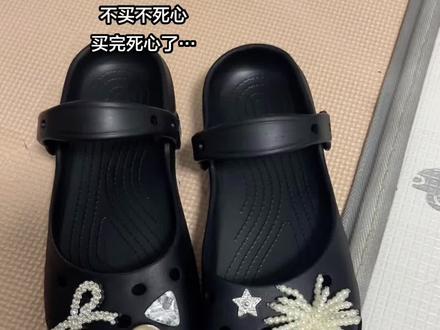胖脚慎入!还有就是觉得它不跟脚会打滑是怎么回事!#洞洞鞋真爱粉 #真实分享 #芭蕾洞洞鞋 #鞋花黑色洞洞鞋 #胖脚