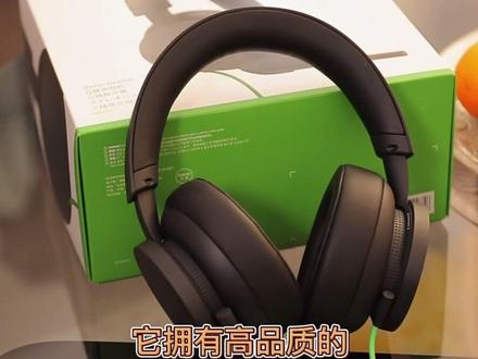 #微软 Xbox有线立体声耳机!身临其境的声音!#xbox