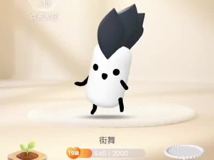 #小火人#狂浪是一种态度