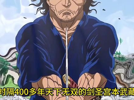 刃牙道第12集解说#动漫解说#二次元#范马勇次郎