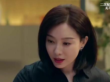 嫁人就得选条件好的#情感共鸣 #抖音二创激励计划 #陈数金句