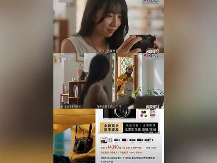 虚假骑手宣传片下架美团回应#头条新闻 #社会新闻 #美团