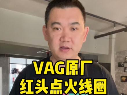 玩车不要听“大明白“误导,不要交智商税。#我的花样车生活 #抖音汽车 @抖音汽车