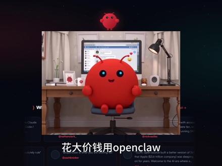 有了openclaw不会用?看看这几个skill OpenClaw 实用技能合集,一键解锁 AI 新玩法#openclaw #openclaw小龙虾 #openclawskill #人工智能 #龙虾鼠标