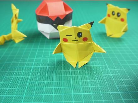 #手工 人见人爱的折纸皮卡丘,也太可爱了