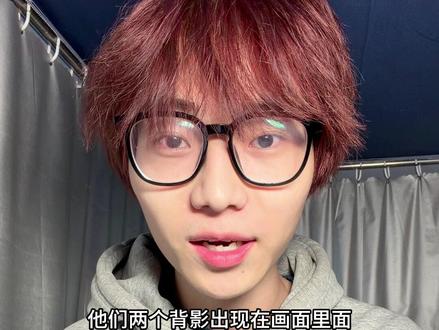 张元英柳智敏第二集广告真的好精彩 #aespa #ive #张元英 #柳智敏 #张元英柳智敏