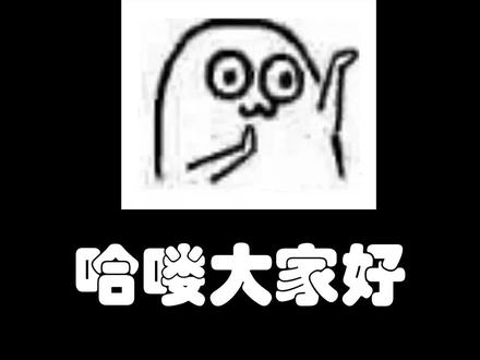 教学视频.。