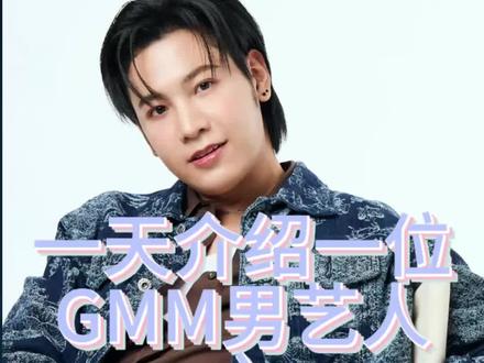 狮暖最近真是回归热恋期的感觉 我觉得很好笑的是 狮子离开了鸡妈妈就再也没当过1
这期视频会不会觉得我说话有点怪 主要是我在注意让自己不说然后 结果发现好像有点不会说话了
#gmmtv #他泰 #singto狮子 #kristsingto #singtokrist
