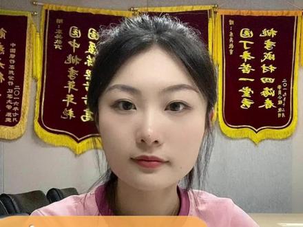 同学们留言追问的中国银行薪资待遇来啦~总体而言非常不错,工作幸福度很高,想报考的同学们抓紧准备起来~
#关注我每天坚持分享知识 #银行 #中国银行 #应届生 #应届生就业 @抖音小助手