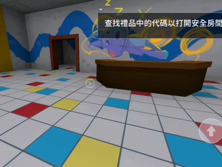 波比的游戏时间盗版,章节1速通,等我有空再去玩我的世界 #经营游戏 #波比的游戏时间 #速通视频