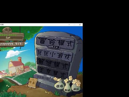 Python调用收费大漠插件,游戏脚本 #Python #python脚本 #编程 #游戏脚本 #编程学习