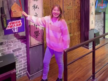 长藤👻鬼校👻的超长单线,你敢来吗?#鬼屋探险 #密室 #年轻人真会玩 #周末去哪儿 #鬼屋