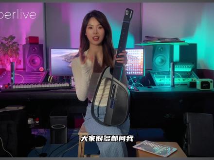 适合0基础的新手弹唱神器 Liberlive
#liberlive #无弦吉他#吉他 #吉他弹唱 #音乐