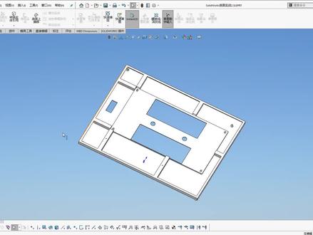 Solidworks多实体曲面零件不同厚度转换钣金的技巧及方法实操案例
