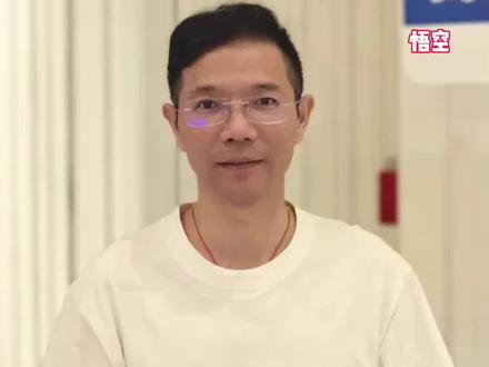 李圣讲蛋下到哪了呢?我都知道了
#错换人生28年最新进展 #李圣律师