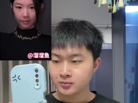 你们要的#丝滑光线变妆转场,教程来啦!#大濠教程分享#变妆#妆前妆后#反差