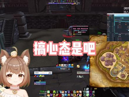 祖达克竞技场给武器能用到80级是吧?谁3小时之内做完任务了说出来给我听听?想搞心态是吧~~我认为怀旧服狗都不玩!汪汪汪汪汪!@做个小巨人 #魔兽世界怀旧服WLK #狗不玩我玩