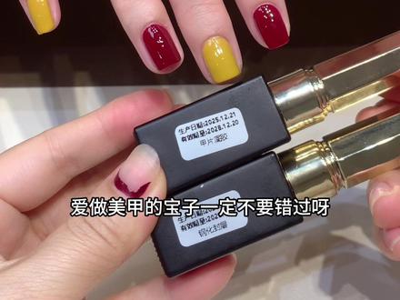 美甲想美想牢固就用甲片底胶和钢化封层 #美甲 #美甲教程 #美甲分享 #高级款美甲款式 #金钻美甲主号