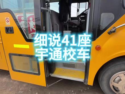 都大同小异,细微处有差别。