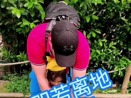 你们以为长脸的只是婚车吗?怎么会! #搞笑 #内容过于真实 #戏精 #婚礼