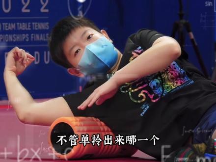 4块钱球拍到19冠!孙颖莎凭什么和乔丹梅西并列?答案戳哭全网 #孙颖莎 #国乒 #乒乓球 #国乒 #体育