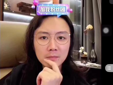 #老飘讲故事 长白山介绍2025年6月27号