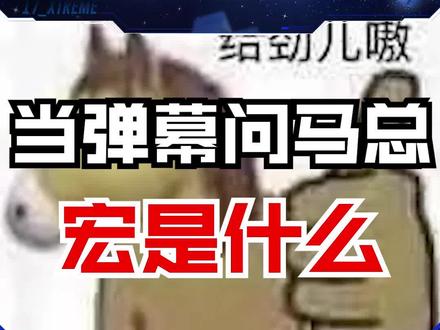 人手完全做的到#qq飞车 #手游飞车 #手游