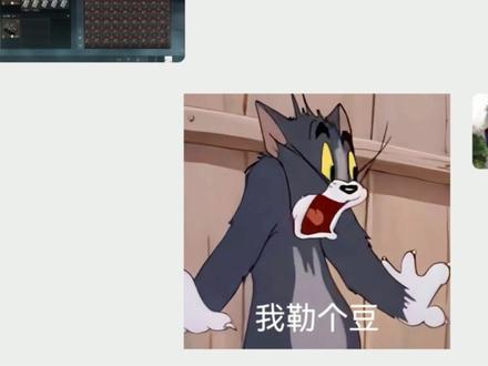 也是恭喜航天大帝点右边成功上电视👉︎ @星辰商行(三角洲行动) #三角洲 #三角洲行动 #哈弗币 #星辰商行