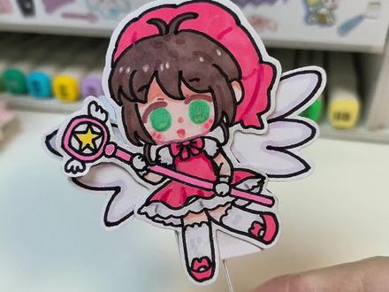 教程😊会动翅膀的小樱#手工 #我的手工日常 #教程 #自制 #百变小樱