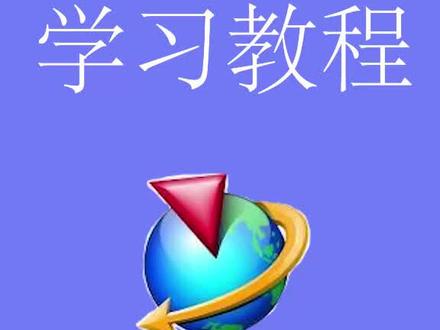 夏米尔慢走丝编程#ug编程 #ug学习 #数控