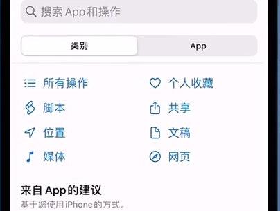 @呼叫天呦 这个快来看看吧,去掉弹窗