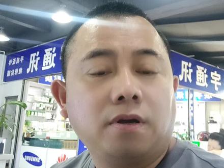 小米10青春换电池
