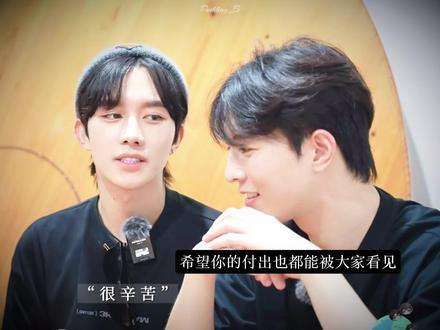 爱让寡言者长篇大论#星邱 #星有千千杰 #黄星邱鼎杰