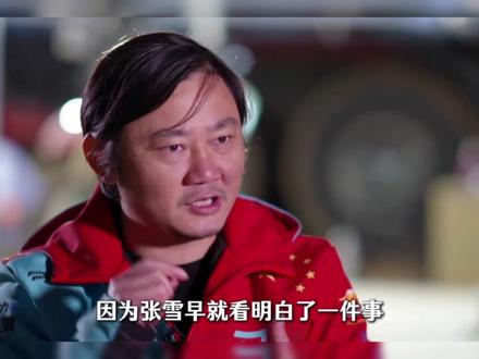 德比斯拒掉三倍年薪:张雪给的不只是合同,是尊严 #德比斯 #张雪 #机车