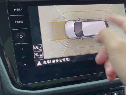 今天来传授知识咯,今天给大家分享大众途观L原厂360全景倒车影像#倒车影像 #大屏导航 #汽车电子 #dou是好车 @大众一家 @上汽大众大众品牌