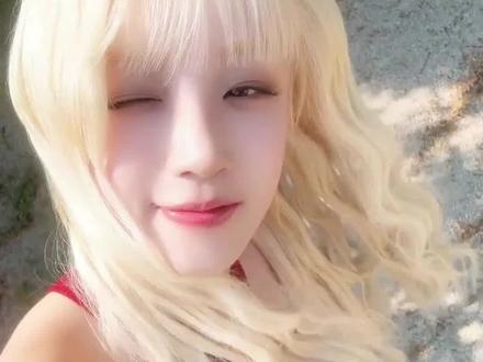 宋雨琦 争气的闯出属于自己的一片天
#宋雨琦#绿卡#kpop