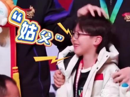 小凉皮一声姑父,
不知道是谁又荡漾了🤣
#王楚钦孙颖莎 #梁靖崑#乒乓球