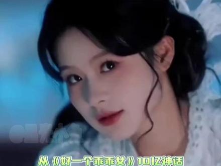 诗帆用一杯红糖姜汁暖哭所有女孩 #太甜了 #女儿们的恋爱 #名场面 #傅菁影视推荐 #李一桐刘海造型