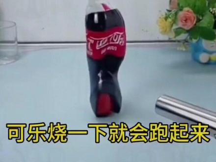 小朋友宝宝都爱看#手工diy#学生党#兴趣实验#测试#解压玩具