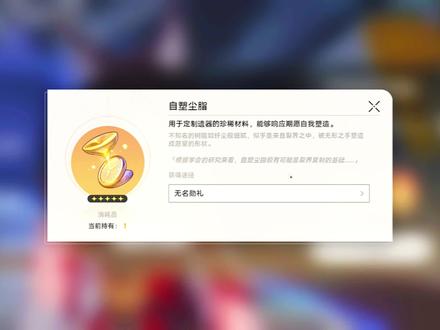 讯飞学习机到底如何 c21da7af354a6aa78bc52a327f868b55~tplv-dy-resize-origshort-autoq-75:330.jpeg?x-expires=2015676000&x-signature=y8PrCogJN6ne9DSVC1fqmhMkcwA%3D&from=3213915784&s=PackSourceEnum_AWEME_DETAIL&se=false&sc=cover&biz_tag=pcweb_cover&l=20231118225717AB076126A3C1CC935A16