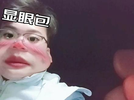 下一期充电功率测试#启源生活探索家#长安启源#启源a07