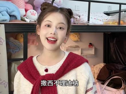 不敢带你回甘肃#我要上热们 #撒西不理哒呐 #甘肃