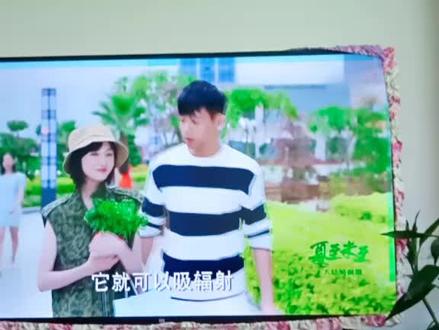 #终于看到大结局了,李现出现了…