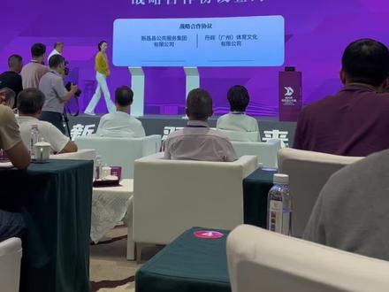 林丹杯正式落地新昌,希望赵潇然小朋友在这个平台超越自我,实现自我。@林丹LinDan @谢杏芳 @林丹杯羽毛球公开赛